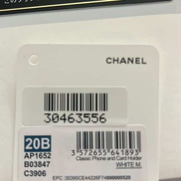 Chanel iPhone 13 Pro Max  wallet. - Picture 5 of 9
